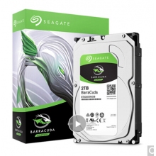 希捷(Seagate)2TB 機械硬盤